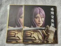 ミュージカル刀剣乱舞 蜂須賀虎徹