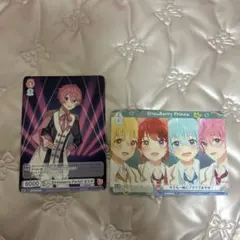 すとぷり さとみくん カード