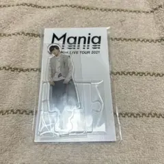 Mania LIVE TOUR 2021 アクリルスタンド　阿部亮平