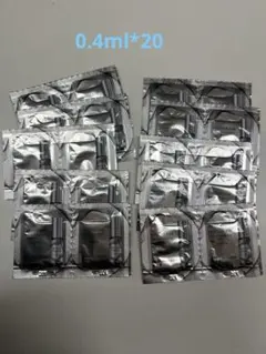 アルビオン アンフィネス メンテナンス ショット7