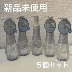 2026年最新】mixim suppli ヘアオイルの人気アイテム - メルカリ