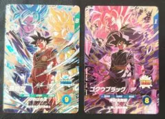 ドラゴンボールダイバーズ 孫悟空 ゴクウブラック SDVP-39 40