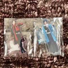 刀ミュ 加州清光 大和守安定 アクリルスタンド 目出度歌誉花舞 十周年祝賀祭