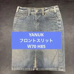 【YANUK】ライトブルー デニムスカート フロントスリット Ｗ70 H85のサムネイル