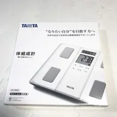 【新品未使用】TANITA ポケモン 体重計 体組成計 bubbly hour 新品未使用】TANITA ポケモン 体重計 体組成計 bubbly hour - メルカリ