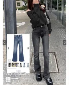 ハイウエストフレアデニムパンツ cu498