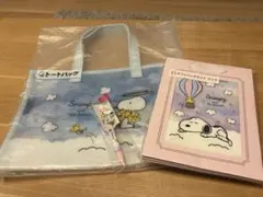 スヌーピー　ローソン当りくじ