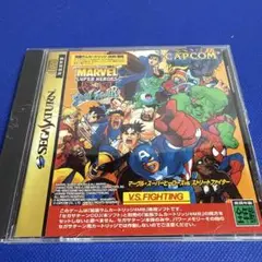 MARVEL SUPER HEROES vs. STREET FIGHTER