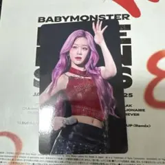 babymonster ファリタ　トレカ