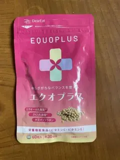 ガイア908様 リクエスト 2点 まとめ商品