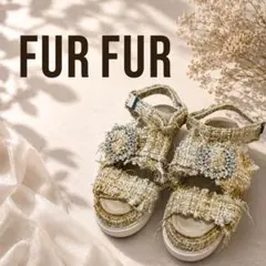 #359 FURFUR ラメ ツイード 厚底サンダルのサムネイル