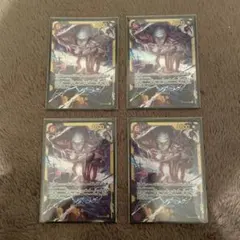 24h以内発送 エネル SEC シークレット 4枚セット ワンピースカード