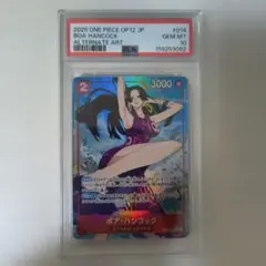 PSA 10 グリザイア アサルト・ニンジャ ユーキ sp サイン - メルカリ