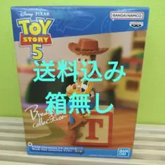 新品 TOY STORY トイストーリー コレクション ウッディ US初版 2026年最新】トイストーリーコレクション ウッディの人気アイテム