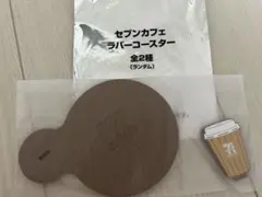 Item thumbnail for item 567619eb-0c58-4ce0-9019-6e89a23028c9