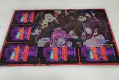 最強ジャンプ4月号付録 未開封