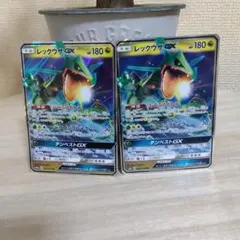 2026年最新】カード名：レックウザGX ポケモンカードゲームの人気