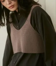 タグ付き新品　【hunch】 モカ やわもちヤーン ニットビスチェ