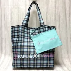 PAUL & JOE SISTER チェック柄トート＆ポーチセット 付録