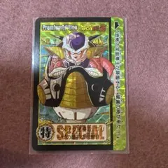 ドラゴンボールカード フリーザ PremiumEdition
