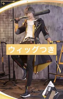 2026年最新】崩壊スターレイル コスプレ 穹の人気アイテム - メルカリ
