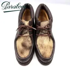 希少 パラブーツ ミューシー フォックスファー 4.5 24cm 茶 レディース 2026年最新】PARABOOT MUCYの人気アイテム - メルカリ