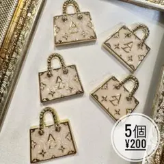 バッグ | カボション | デコパ | ハンドメイド | 資材 |パーツ