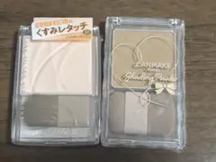 セザンヌ くすみレタッチ01 CANMAKE シェーディングパウダー01のサムネイル