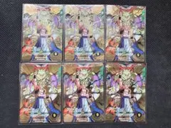 ドラゴンボールスーパーダイバーズ ゴジータSDVA-003 宝箱排出　6枚未開封