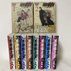 2026年最新】湘南爆走族の人気アイテム - メルカリ