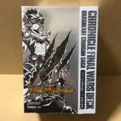 2025年最新】紅蓮の頂上決戦の人気アイテム - メルカリ