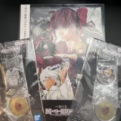 Item thumbnail for item 3e617241-66e1-4b5d-9f19-d896617ee926