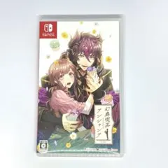 乙女ゲーム 中国語 switch ソフト 幻奏喫茶アンシャンテ - メルカリ