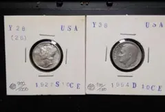 2026年最新】銀貨 ルーズベルト 1の人気アイテム - メルカリ