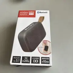 ワイヤレススピーカー SP-42