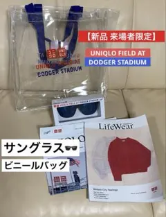 【新品】ユニクロ × ドジャース【来場者限定】サングラス＆クリアトートバッグ
