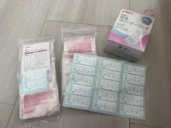 [匿名配送] Pigeon 母乳フリーザーパック　80ml 45枚入り