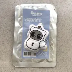 Item thumbnail for item 0e3955c2-e23a-4052-95b7-deab5cb44644