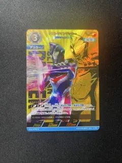 2026年最新】ウルトラマンデッカー spの人気アイテム - メルカリ