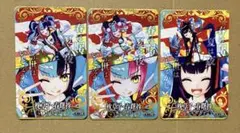 fgoac 絆 礼装 クーフーリン 全再臨 ノーマル セット - メルカリ