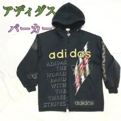 Item thumbnail for item 89ad3394-e67a-4452-be78-16f46b86c78f