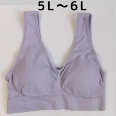 5L~6L 24時間整乳ナイトブラ 薄紫 スポーツ ハーフトップ 大きいサイズp