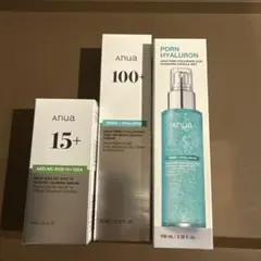 アヌア美容液セット