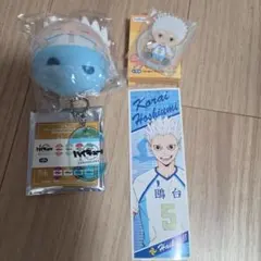ハイキュー!!　星海光来　 ぬいぐるみ他