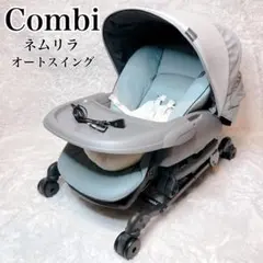 2026年最新】電動バウンサー 中古の人気アイテム - メルカリ