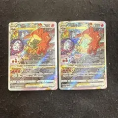 2026年最新】ポケモンカード リザードンv starの人気アイテム - メルカリ