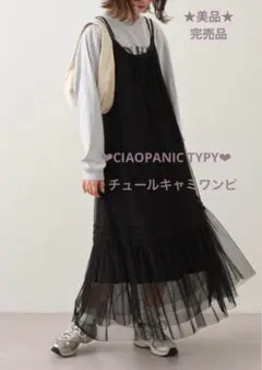 Item thumbnail for item 670bfdd3-6d63-4684-9c38-bb1de4d9716f