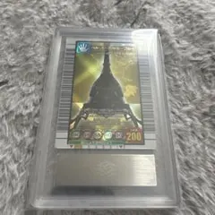 鑑定書付き！ムシキング ARS10点 ヘルクレスリッキーブルー - メルカリ