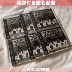 Stray Kids Social Path 通常盤 新品未開封 6枚セット