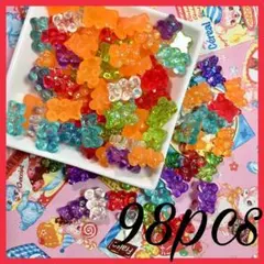 デコパーツまとめ売り♡ホログラムグミベア98個
